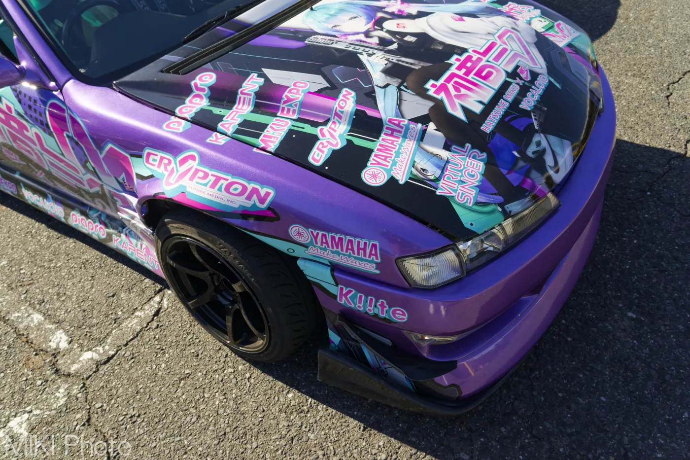 Drift Event Mobara